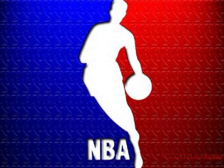 Logo de la NBA mundialmente reconocido
